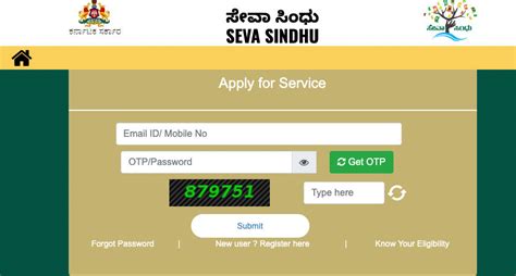 rto smart card status online karnataka|karnataka electric toll collection.